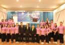 ศูนย์ส่งเสริมการเรียนรู้ระดับอำเภอกระทุ่มแบน ดำเนินการจัดโครงการประชุมเชิงปฏิบัติการการจัดทำแผนพัฒนาคุณภาพการศึกษาของสถานศึกษา  ระยะ 5 ปี ( พ.ศ.2568 – 2572)
