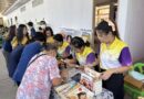 ห้องสมุดประชาชน’’เฉลิมราชกุมารี’’อำเภอกระทุ่มแบนร่วมกับศูนย์การเรียนรู้ระดับตำบลหนองนกไข่ จัดกิจกรรมส่งเสริมการเรียนรู้ในโครงการคลินิกเกษตรเคลื่อนที่ในพระราชานุเคราะห์ สมเด็จพระบรมโอรสาธิราชฯ สยามมงกุฎราชกุมาร