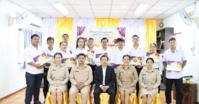 ศูนย์ส่งเสริมการเรียนรู้ระดับอำเภอกระทุ่มแบน งานเทียบระดับการศึกษา ดำเนินการจัดพิธีมอบวุฒิบัตร ให้กับนักศึกษาผู้ที่ผ่านการประเมินเทียบระดับการศึกษา ครั้งที่ 2 ปีการศึกษา 2567
